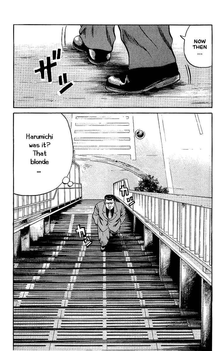 Page 16 Chapter 36 Crows