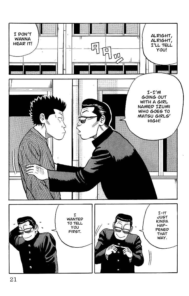 Page 20 Chapter 36 Crows