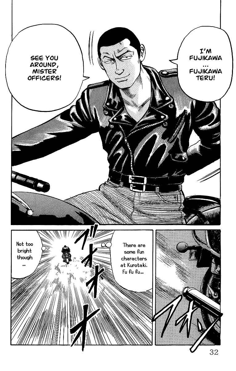 Page 31 Chapter 36 Crows