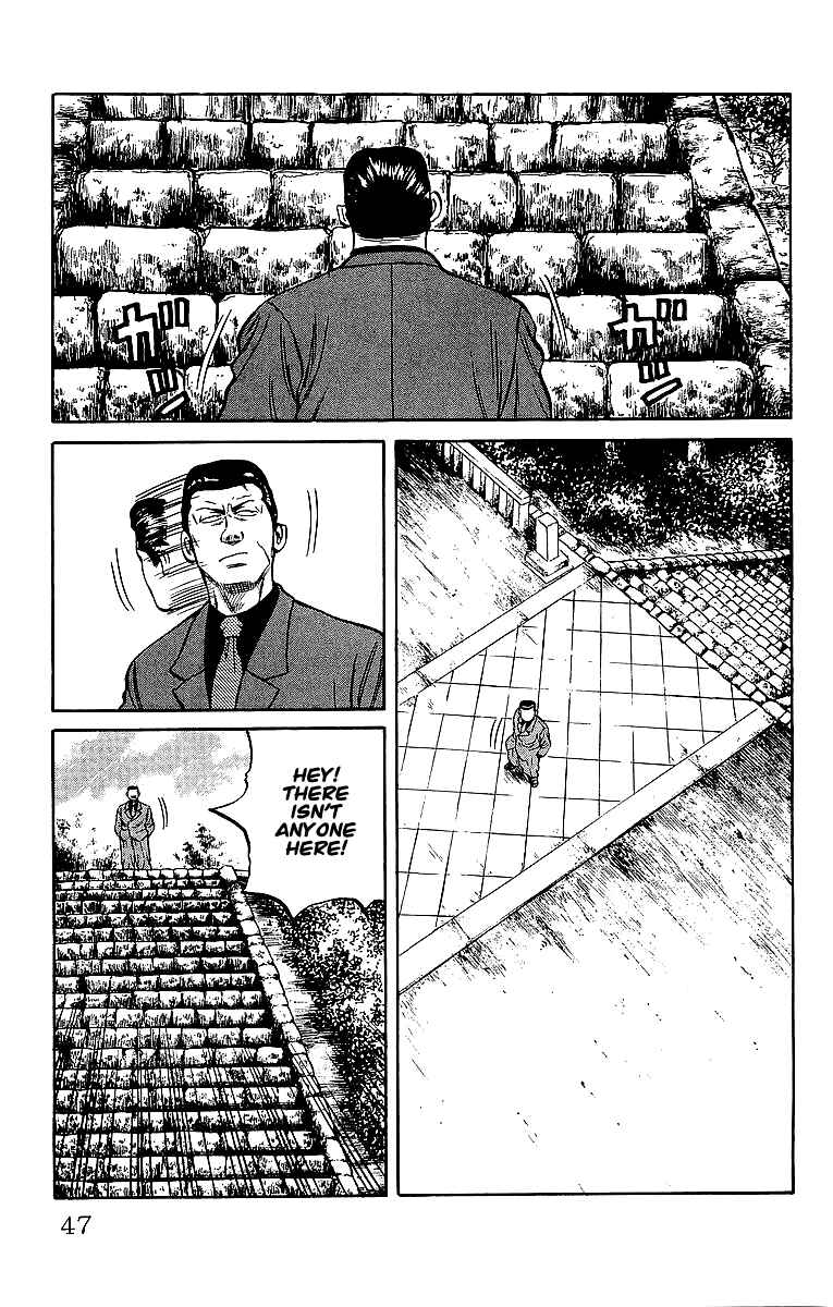 Page 43 Chapter 36 Crows