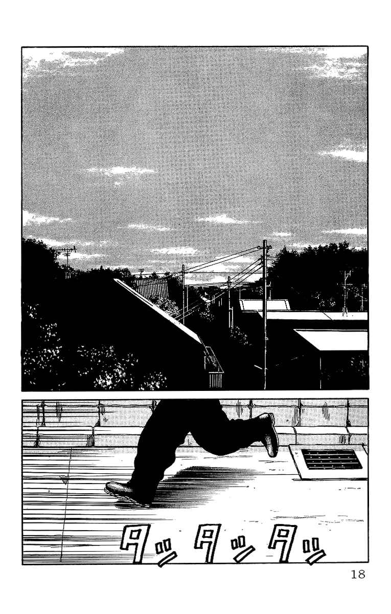 Page 17 Chapter 39.2 Crows