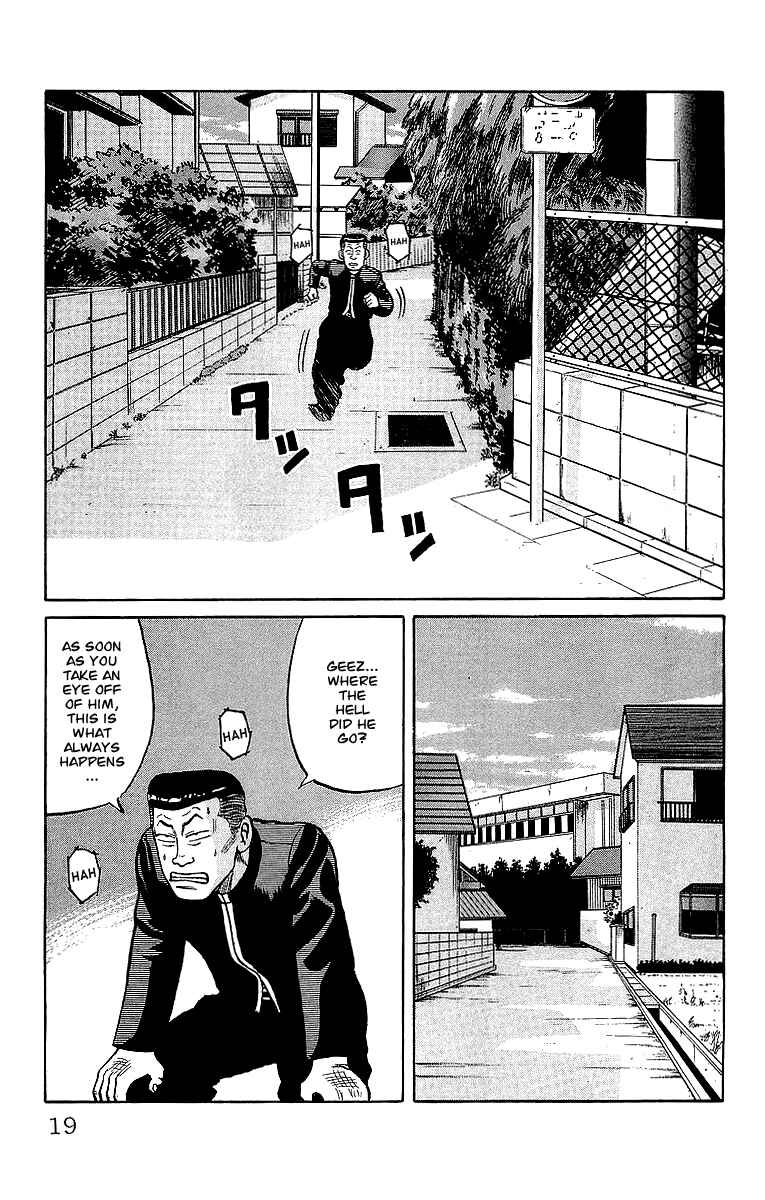 Page 18 Chapter 39.2 Crows