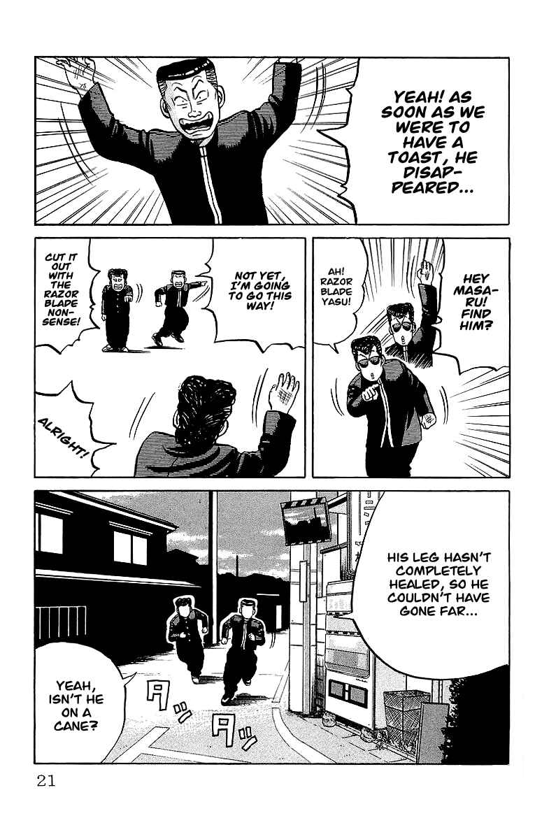 Page 20 Chapter 39.2 Crows