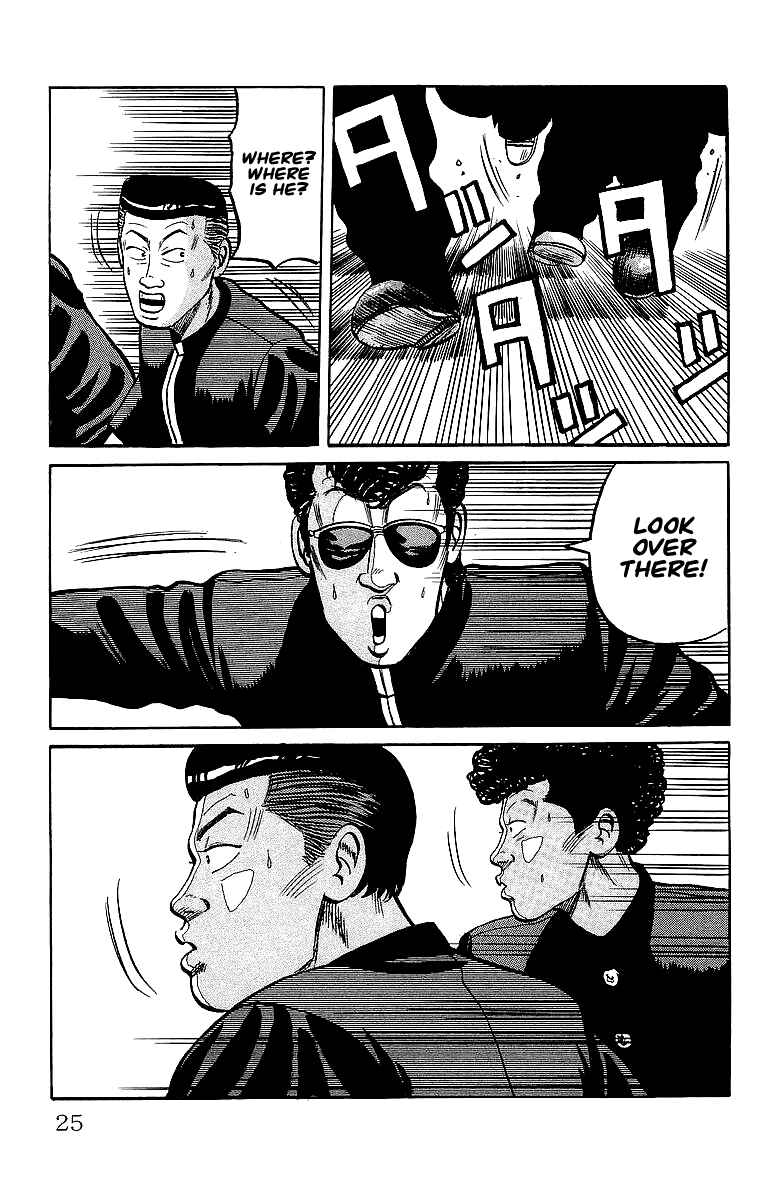 Page 24 Chapter 39.2 Crows
