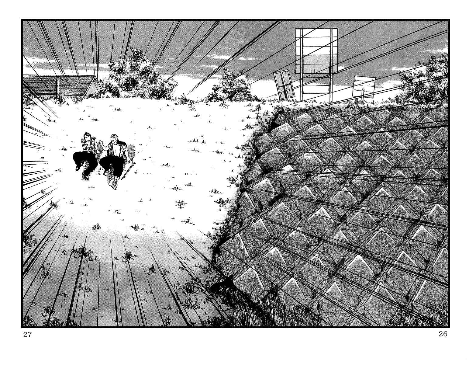 Page 25 Chapter 39.2 Crows