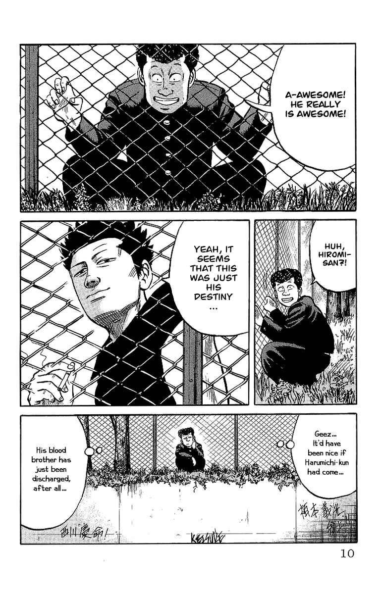 Page 9 Chapter 39.2 Crows