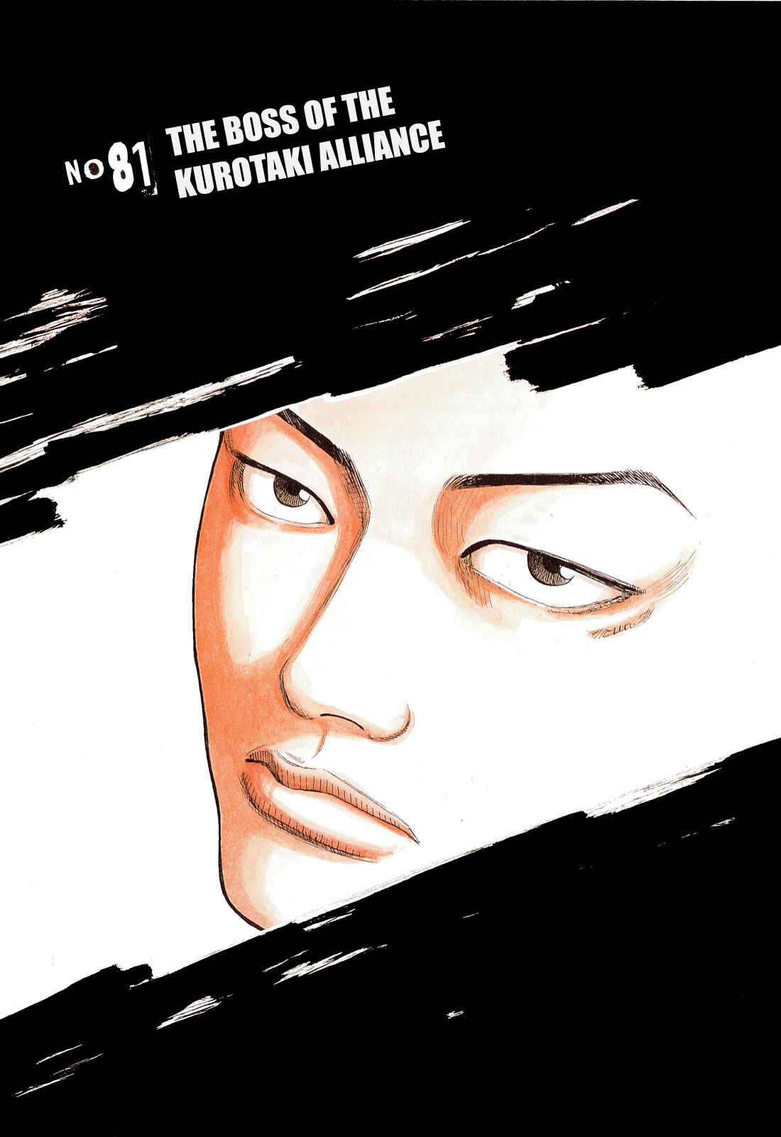 Page 1 Chapter 83 Crows