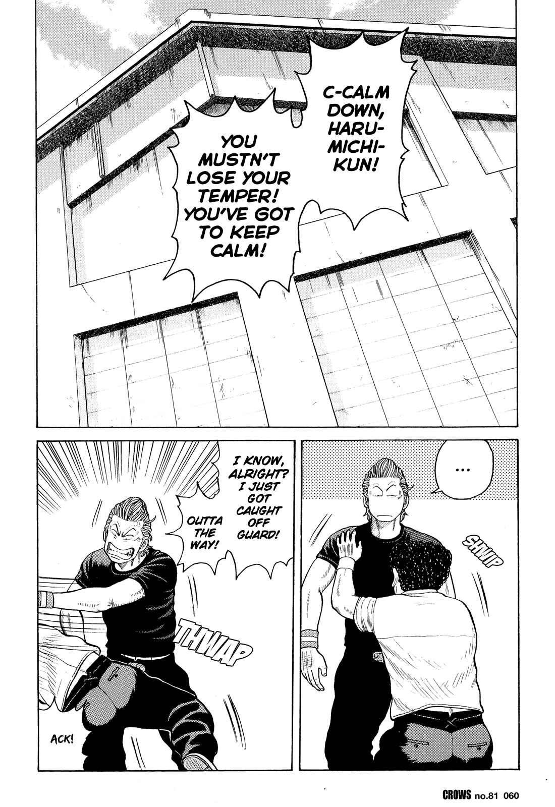 Page 10 Chapter 83 Crows