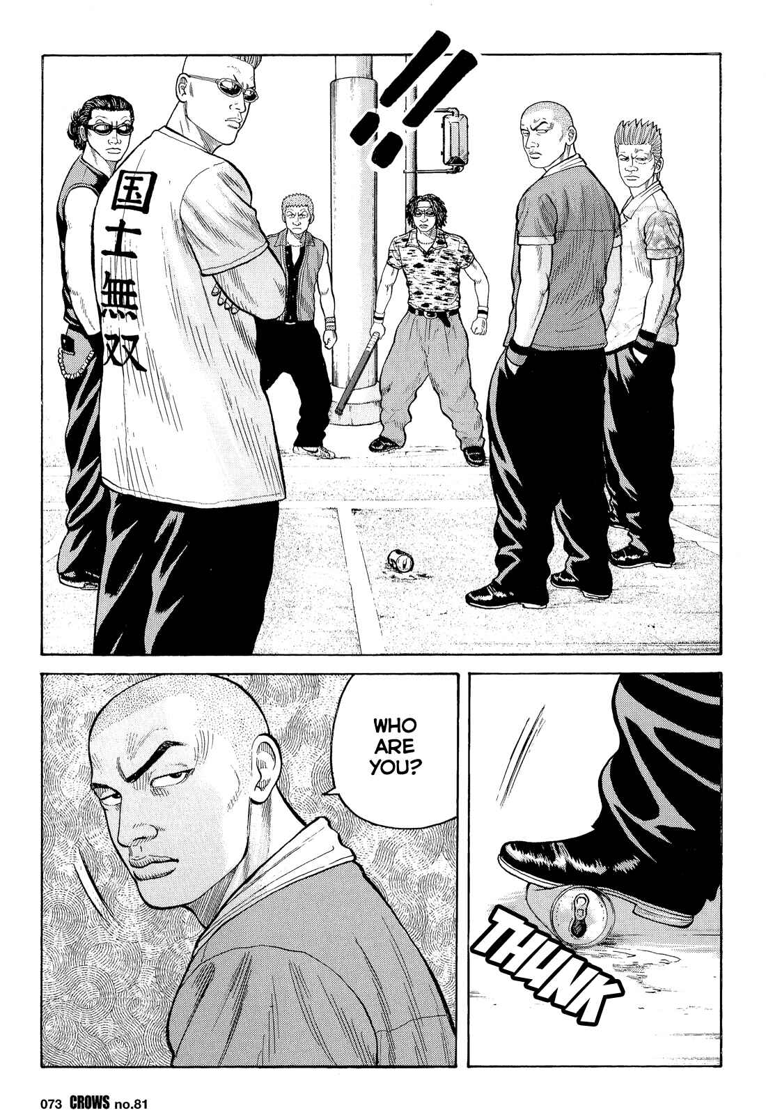 Page 23 Chapter 83 Crows
