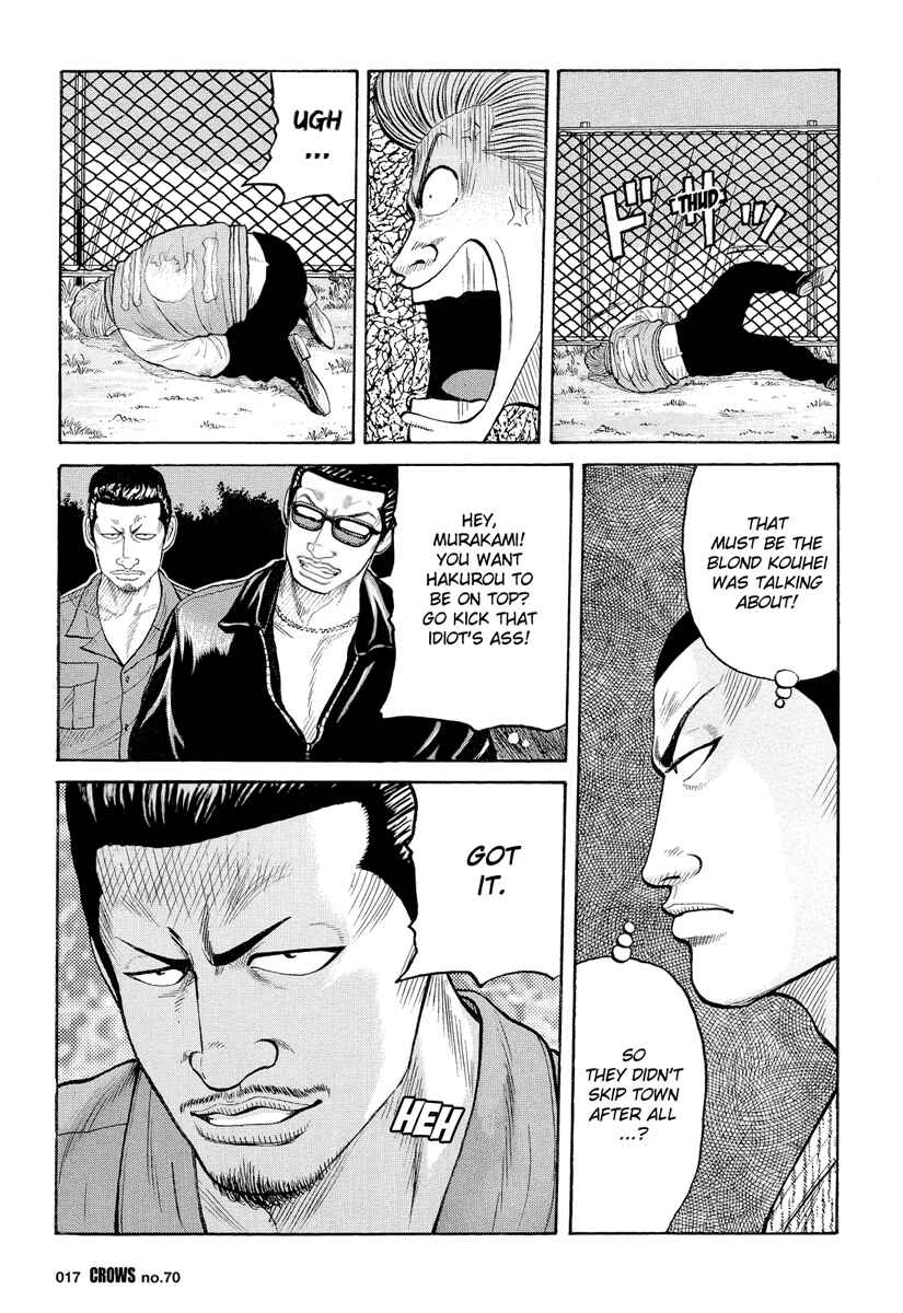 Page 17 Chapter 72 Crows