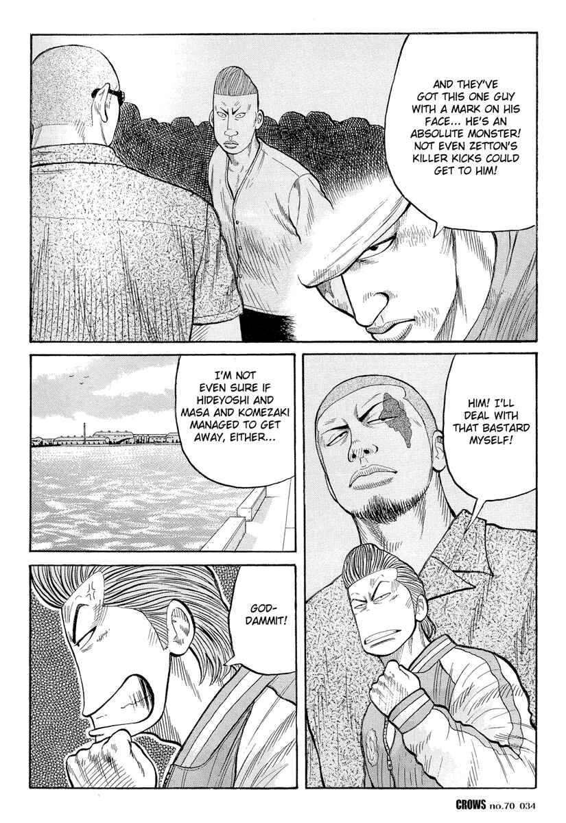 Page 34 Chapter 72 Crows
