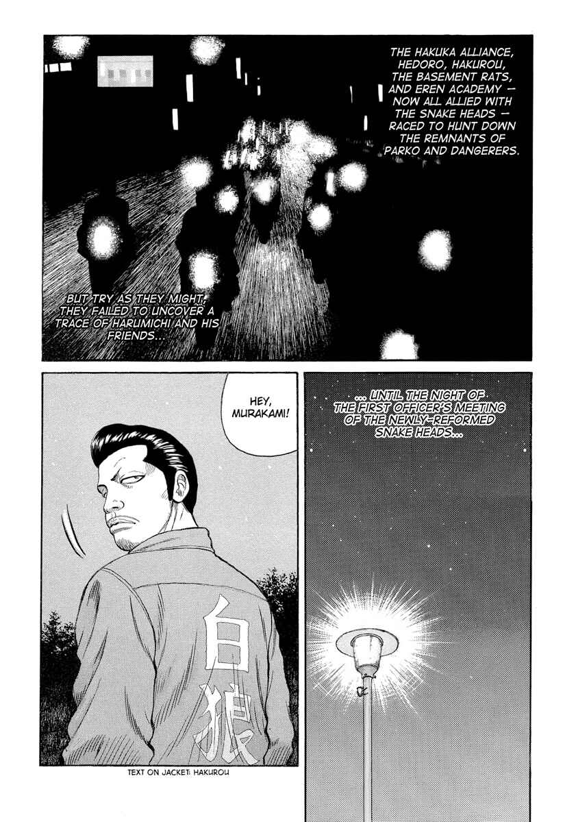 Page 8 Chapter 72 Crows