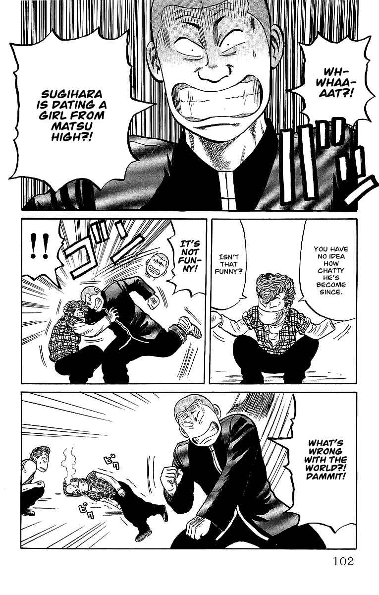 Page 13 Chapter 41 Crows