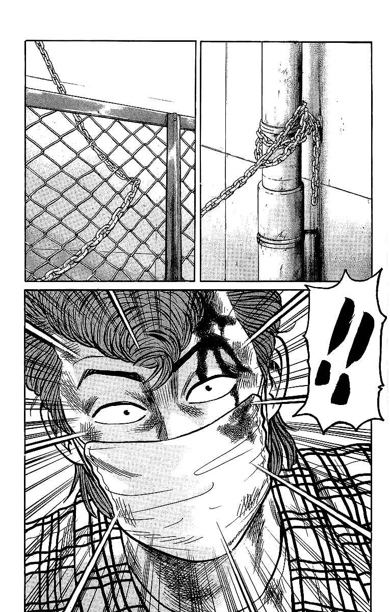 Page 45 Chapter 41 Crows