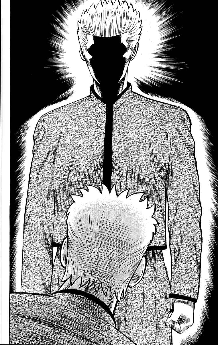 Page 18 Chapter 49.2 Crows