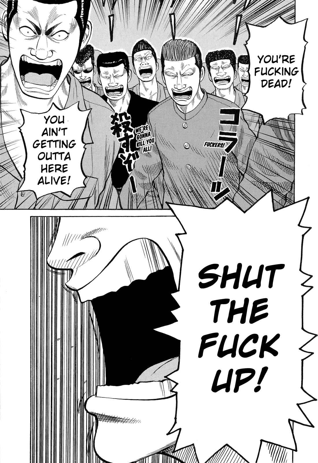 Page 22 Chapter 73 Crows