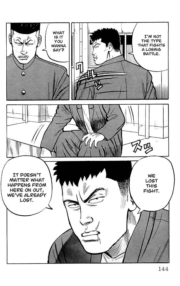 Page 23 Chapter 35 Crows
