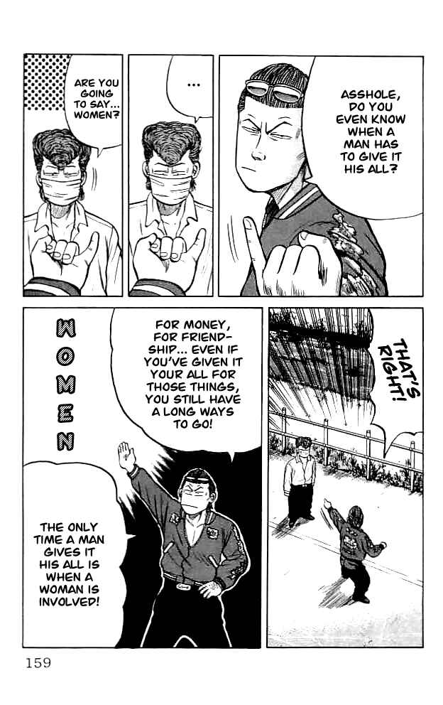 Page 36 Chapter 35 Crows