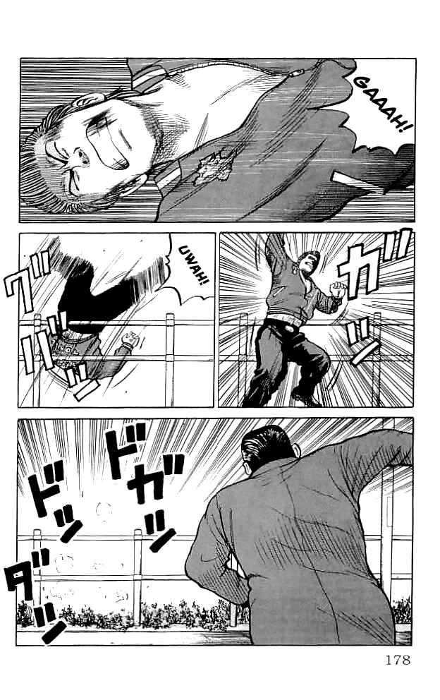 Page 55 Chapter 35 Crows