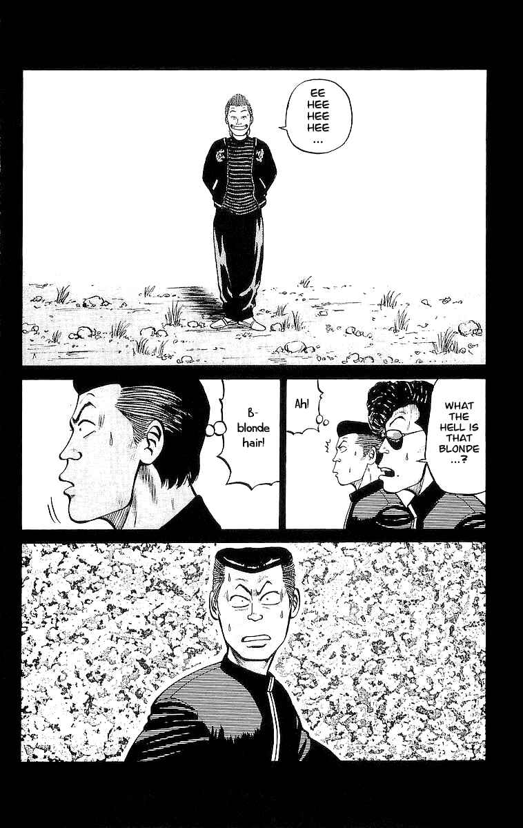 Page 10 Chapter 22 Crows