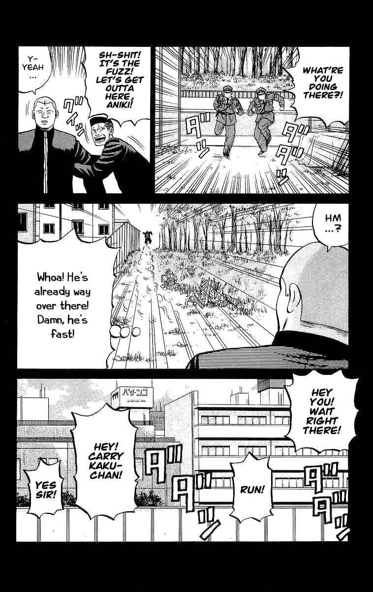 Page 14 Chapter 22 Crows