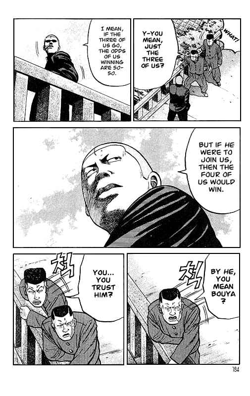 Page 34 Chapter 22 Crows
