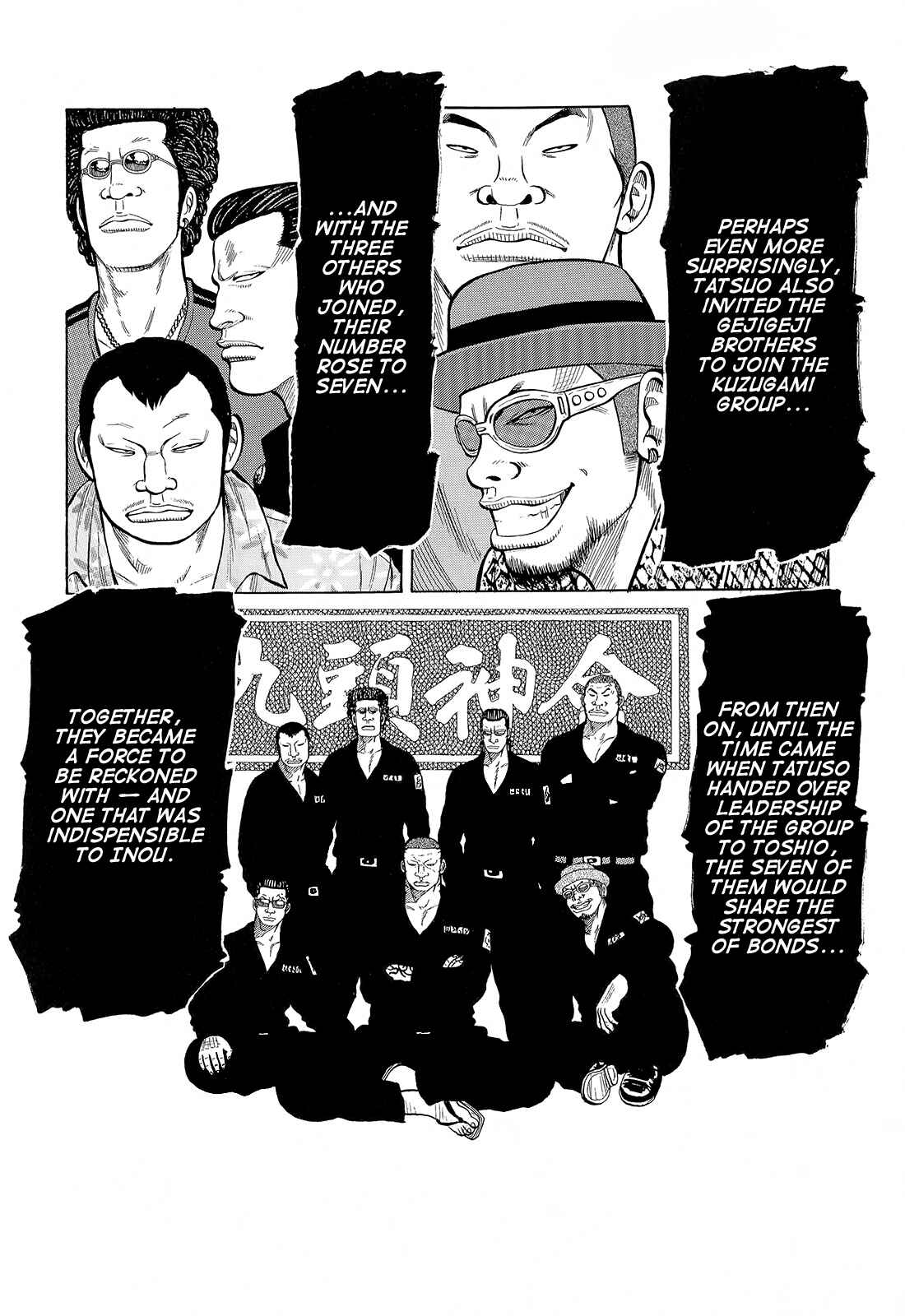Page 33 Chapter 94 Crows