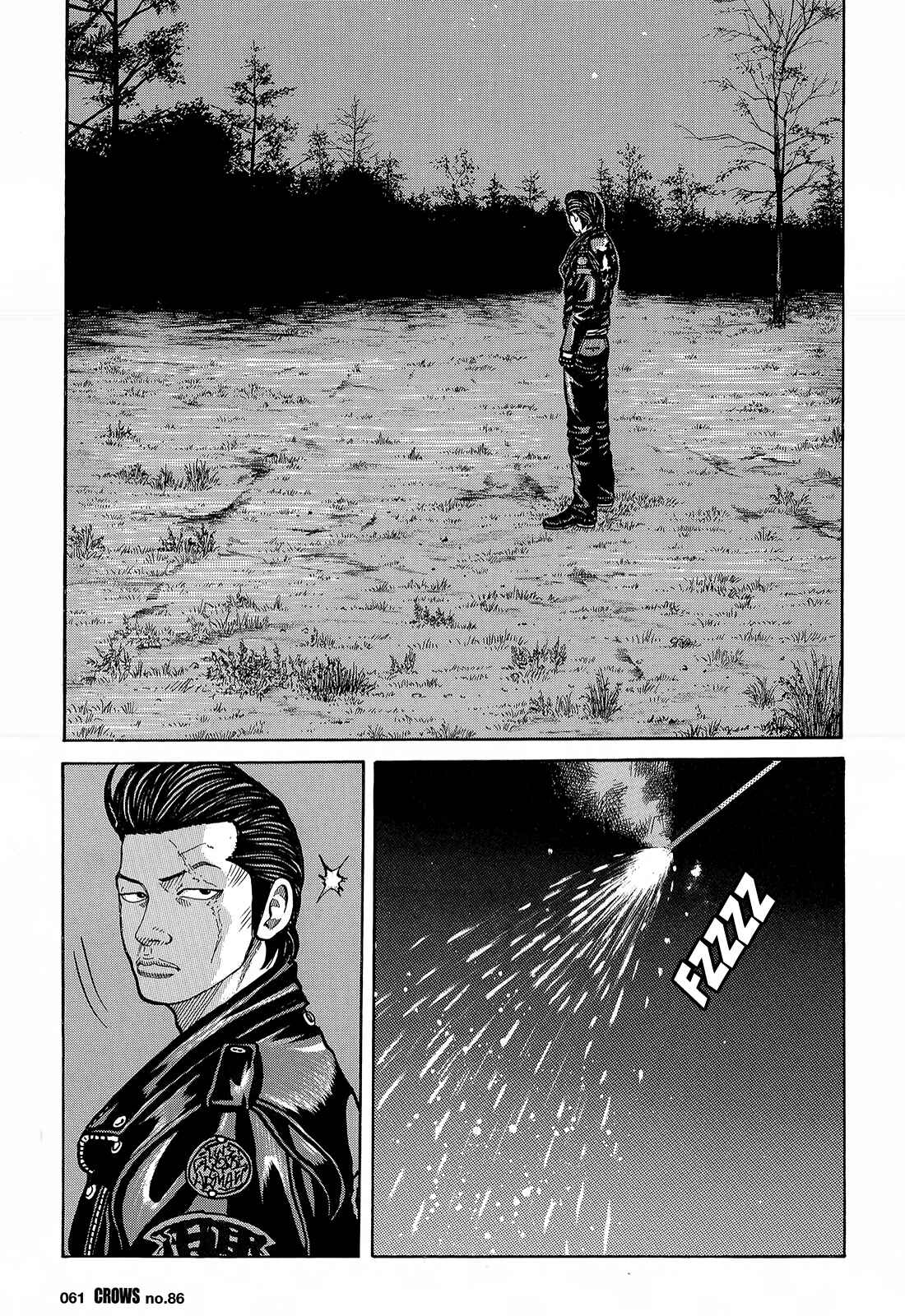 Page 5 Chapter 88 Crows