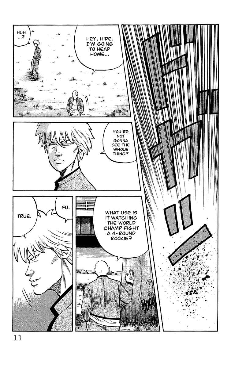 Page 10 Chapter 46.2 Crows