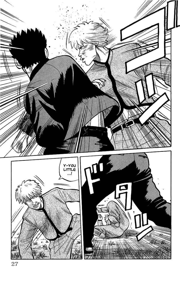 Page 25 Chapter 46.2 Crows