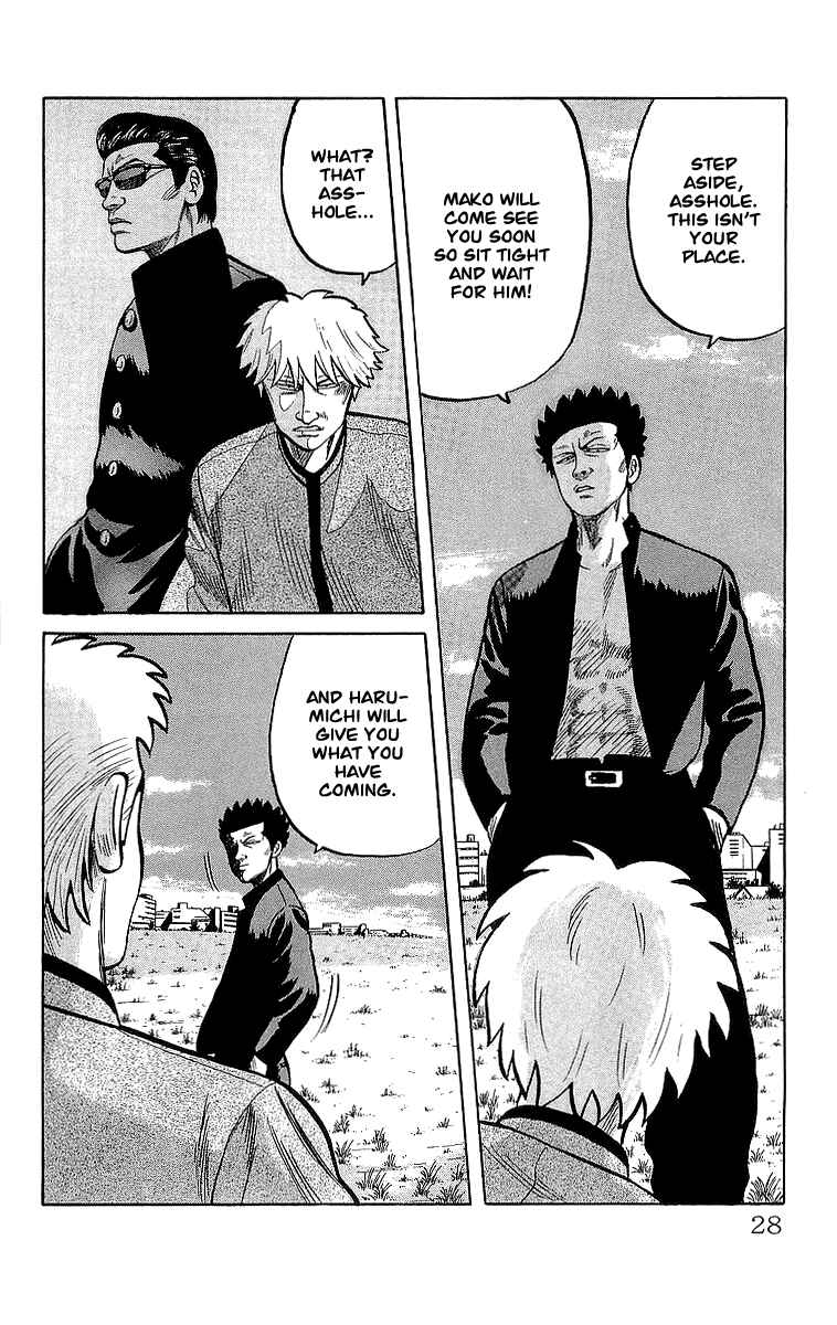 Page 26 Chapter 46.2 Crows