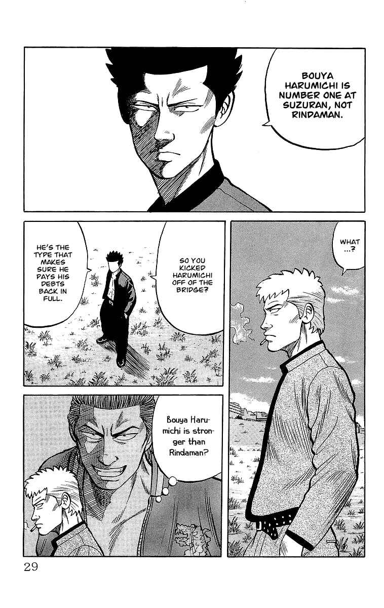 Page 27 Chapter 46.2 Crows