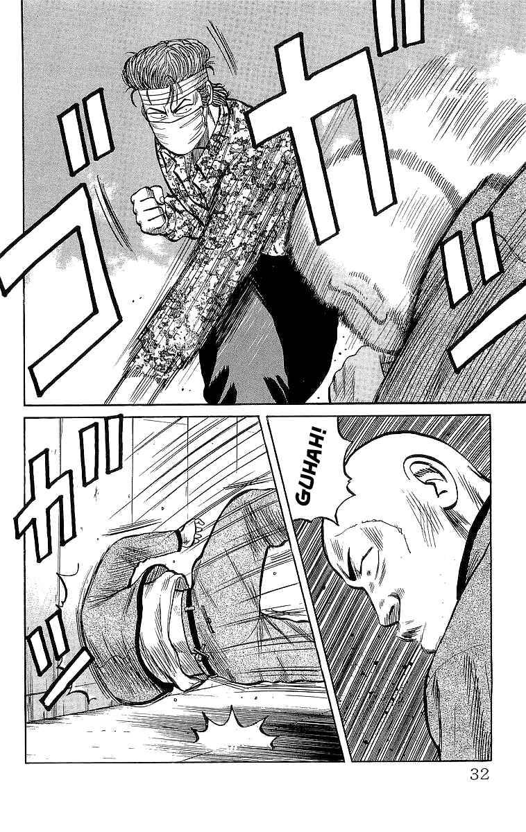 Page 30 Chapter 46.2 Crows