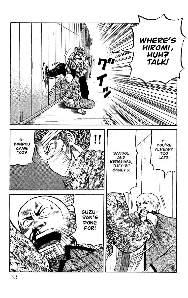 Page 31 Chapter 46.2 Crows