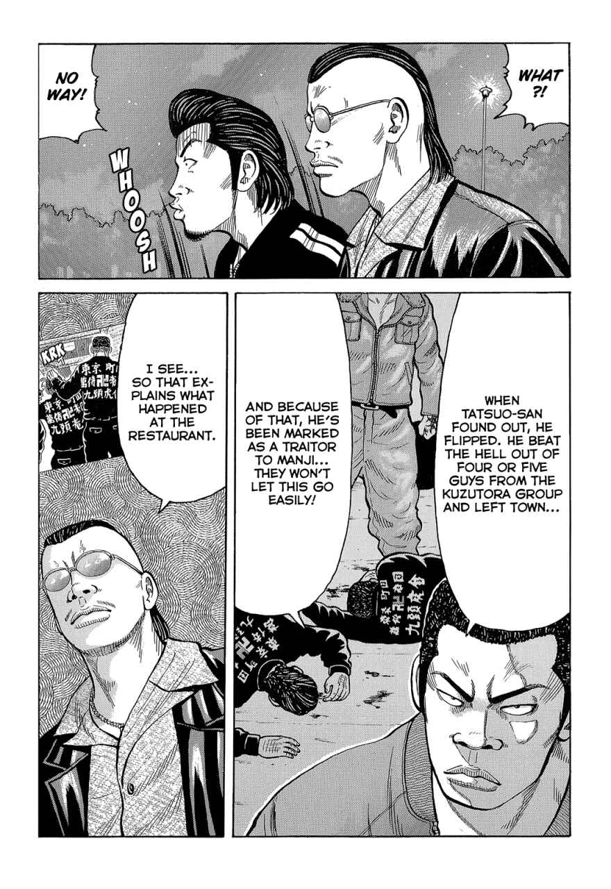 Page 15 Chapter 89 Crows