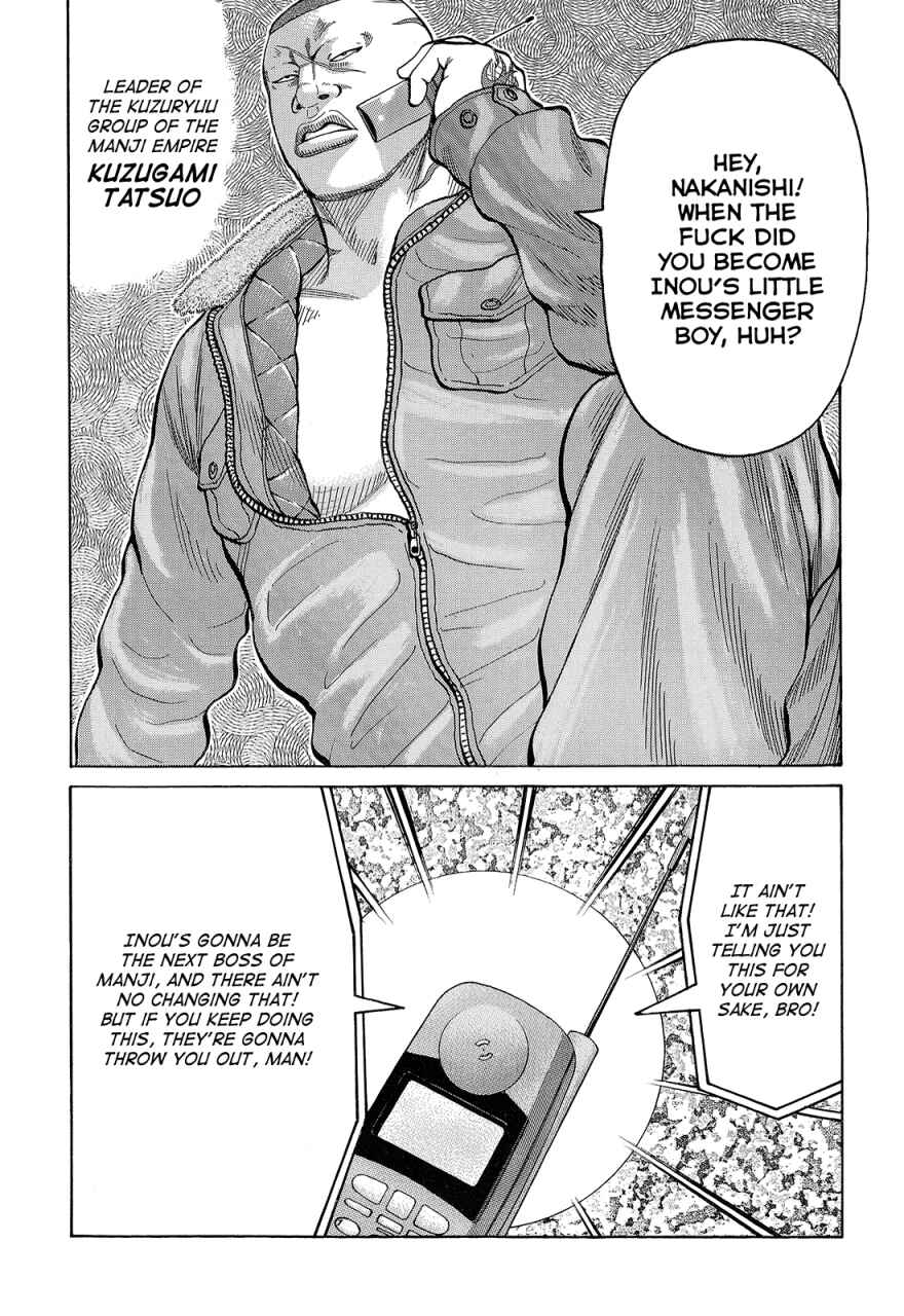 Page 23 Chapter 89 Crows