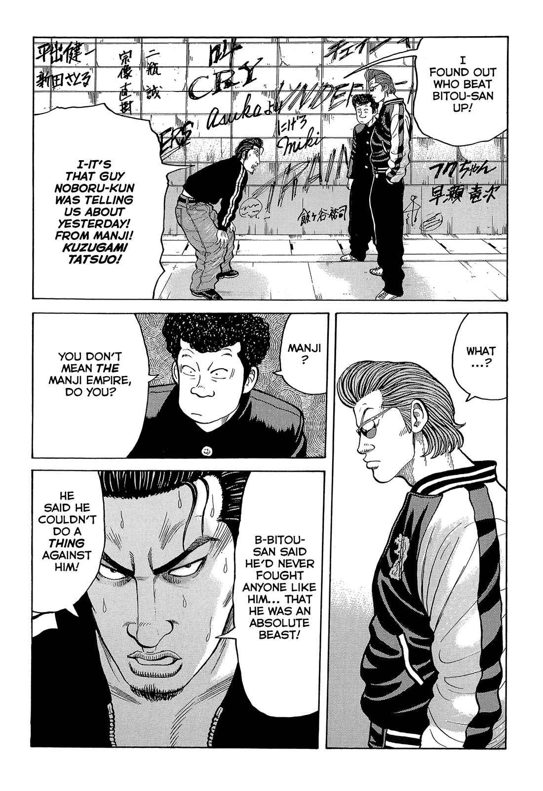 Page 30 Chapter 89 Crows