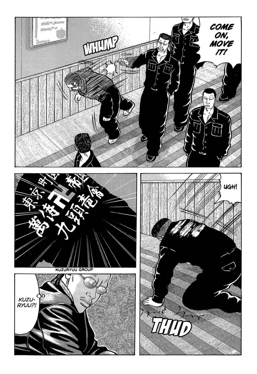 Page 4 Chapter 89 Crows