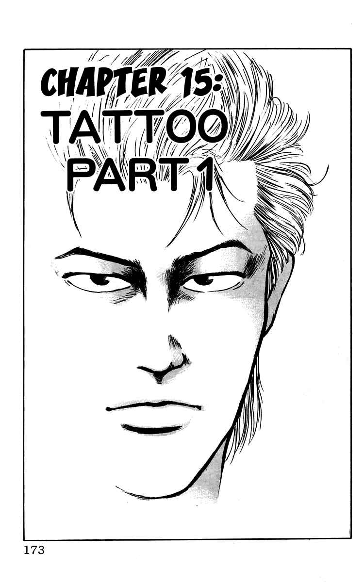 Page 1 Chapter 15 Crows