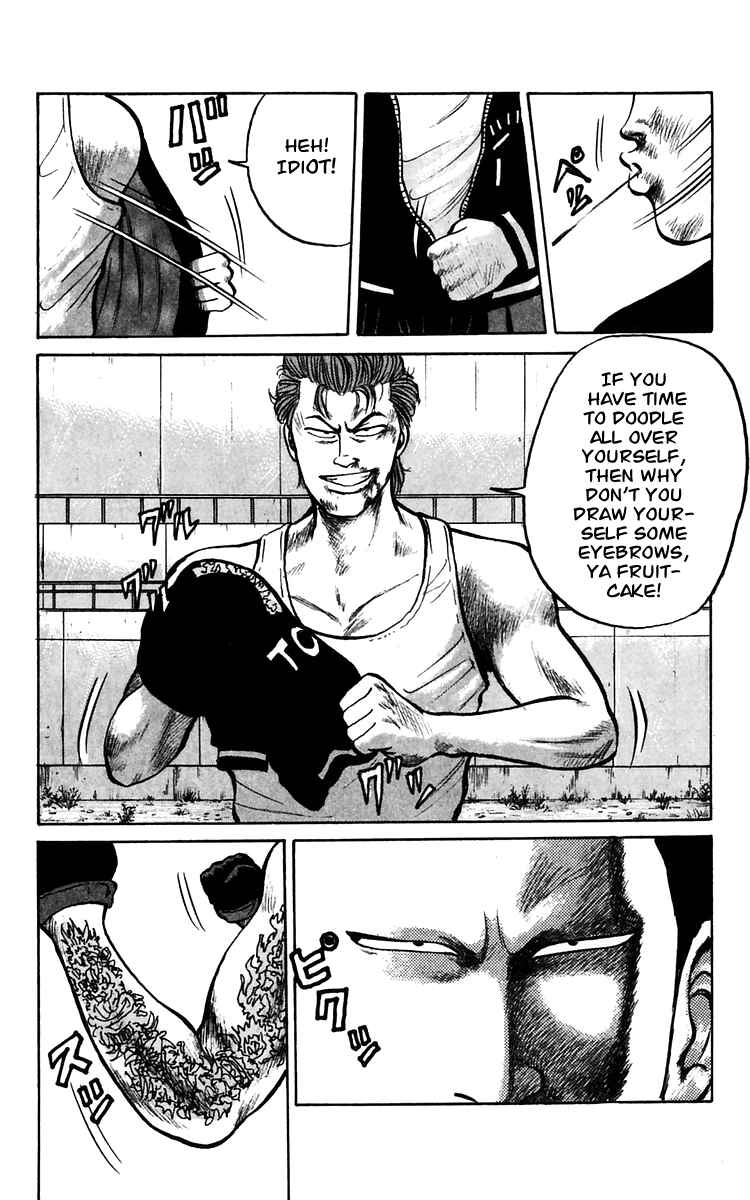 Page 13 Chapter 15 Crows