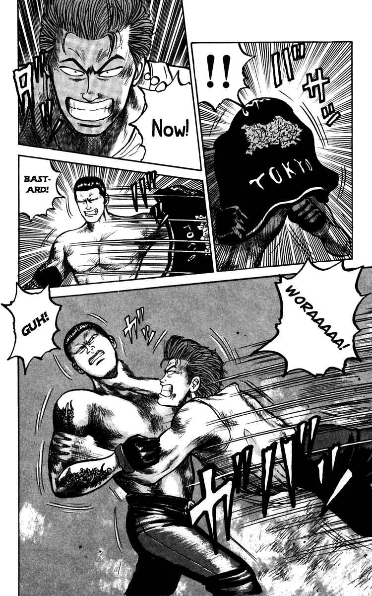 Page 16 Chapter 15 Crows