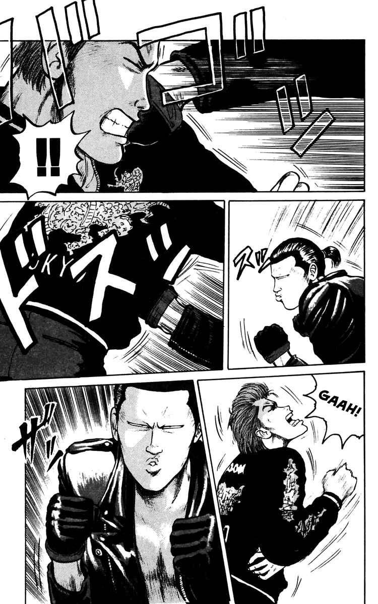 Page 5 Chapter 15 Crows