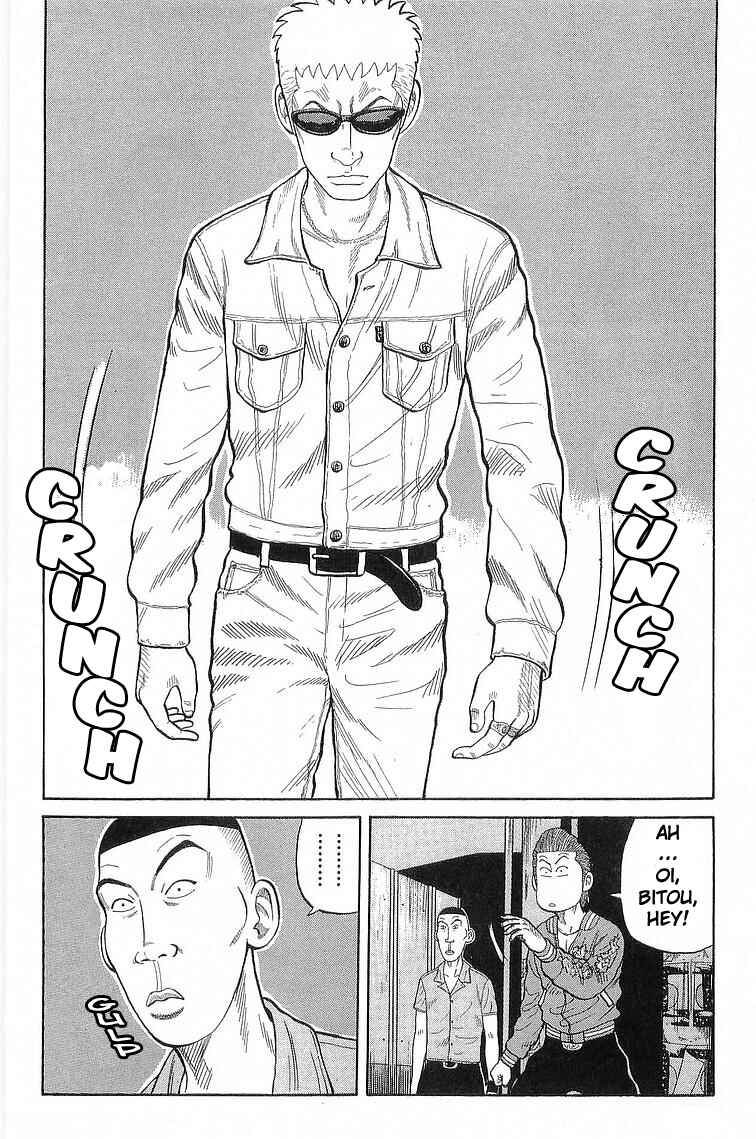 Page 12 Chapter 66 Crows