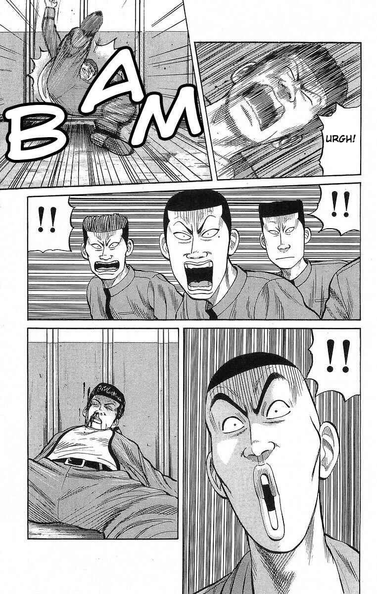 Page 15 Chapter 66 Crows