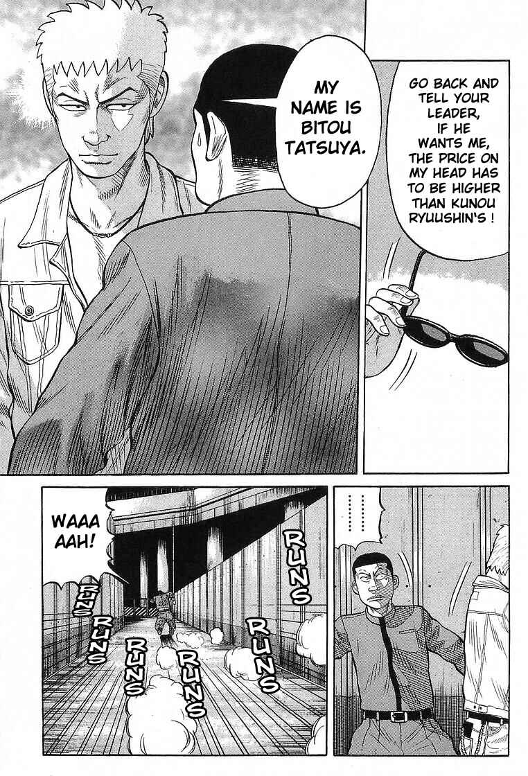 Page 19 Chapter 66 Crows