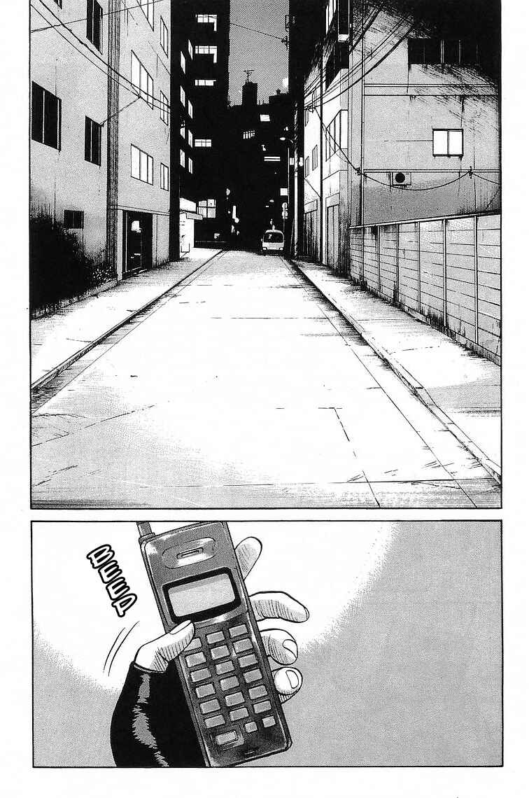 Page 25 Chapter 66 Crows