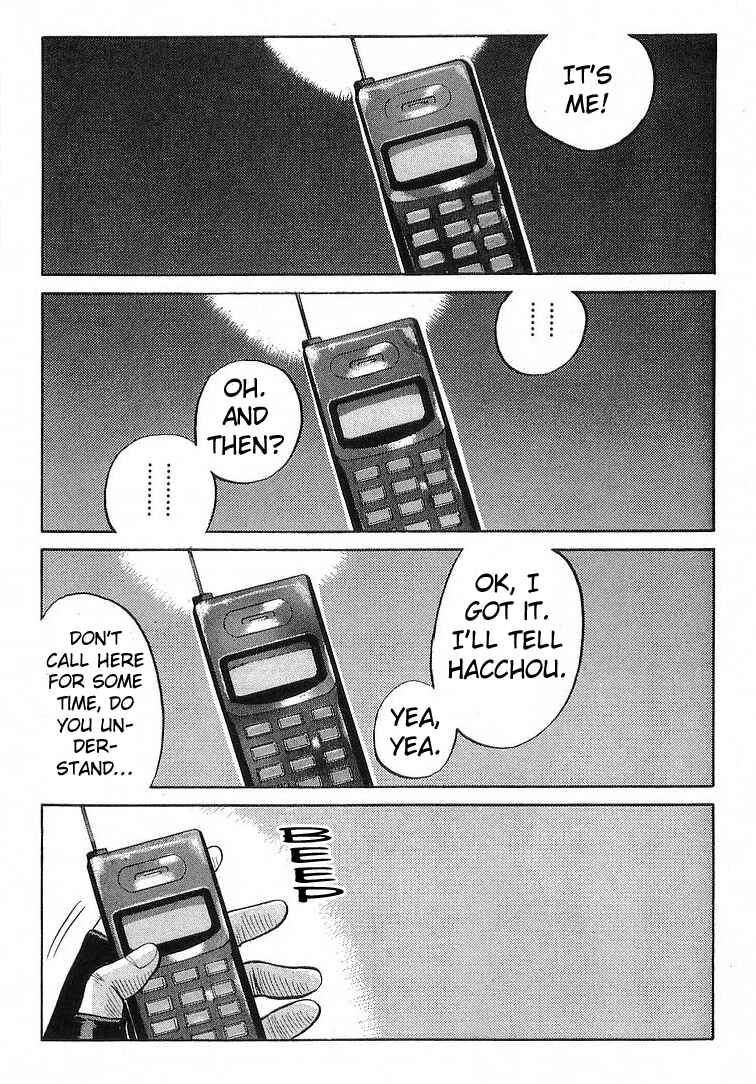 Page 26 Chapter 66 Crows