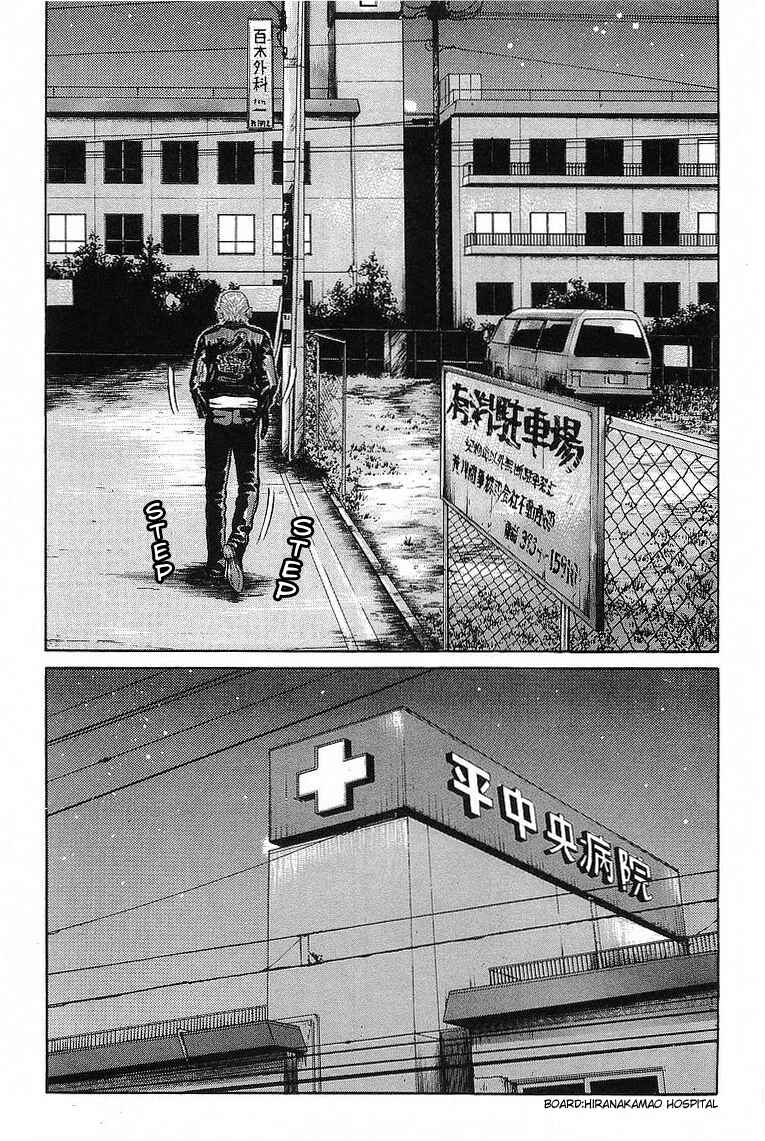 Page 27 Chapter 66 Crows