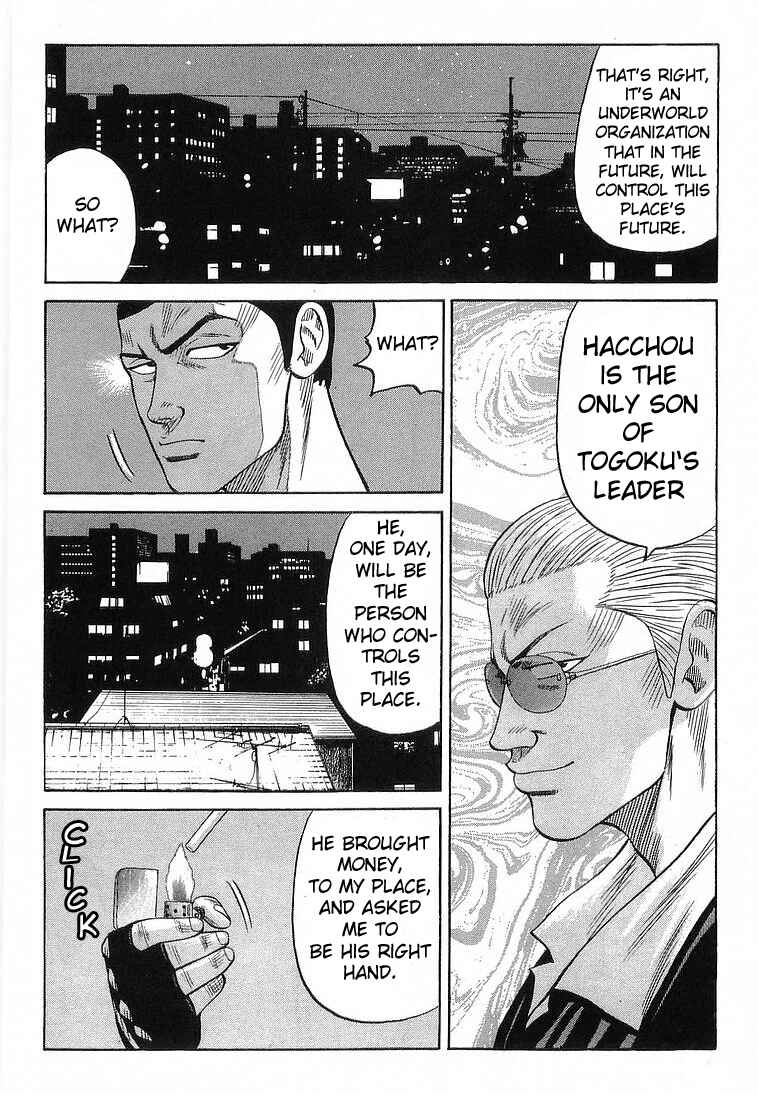 Page 34 Chapter 66 Crows