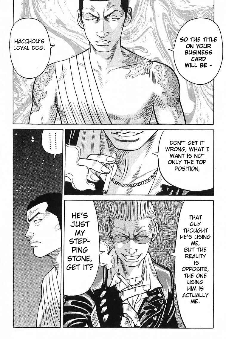 Page 37 Chapter 66 Crows